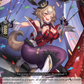 (015) Cardfight Vanguard Stride Deckset: Harri Single: Intrepid Spinner [D-Format]  Trial Deck