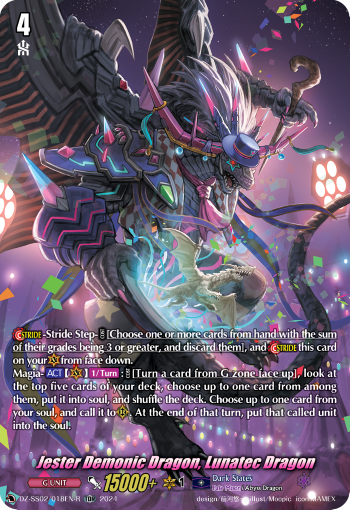 (018-R) Cardfight Vanguard Stride Deckset: Harri Single: Jester Demonic Dragon, Lunatec Dragon [D-Format] (V.2 - Trial Deck Rare)  Trial Deck Rare