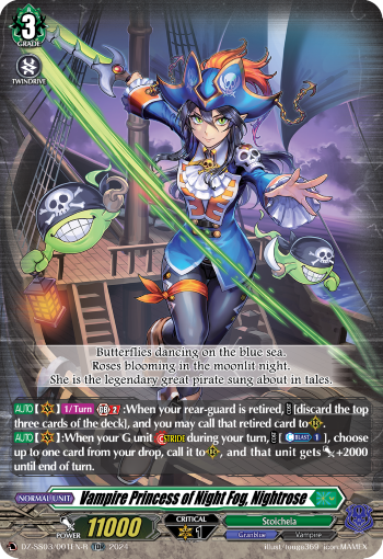 (001-R) Cardfight Vanguard Stride Deckset: Nightrose Single: Vampire Princess of Night Fog, Nightrose [D-Format] (V.2 - Trial Deck Rare)  Trial Deck Rare