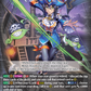 (001) Cardfight Vanguard Stride Deckset: Nightrose Single: Vampire Princess of Night Fog, Nightrose [D-Format] (V.1 - Trial Deck)  Trial Deck
