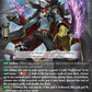 (002) Cardfight Vanguard Stride Deckset: Nightrose Single: Pirate Swordsman, Colombard [D-Format] (V.1 - Trial Deck)  Trial Deck
