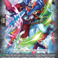 (003) Cardfight Vanguard Stride Deckset: Nightrose Single: Parting Shade [D-Format] (V.1 - Trial Deck)  Trial Deck