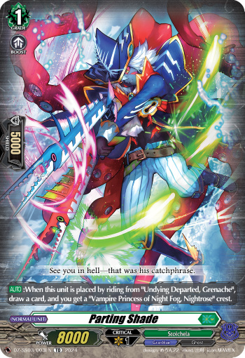 (003) Cardfight Vanguard Stride Deckset: Nightrose Single: Parting Shade [D-Format] (V.1 - Trial Deck)  Trial Deck