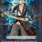 (004) Cardfight Vanguard Stride Deckset: Nightrose Single: Undying Departed, Grenache [D-Format]  Trial Deck