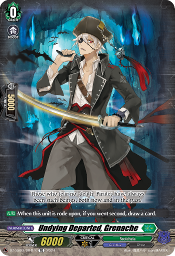 (004) Cardfight Vanguard Stride Deckset: Nightrose Single: Undying Departed, Grenache [D-Format]  Trial Deck