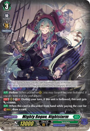 (005-R) Cardfight Vanguard Stride Deckset: Nightrose Single: Mighty Rogue, Nightstorm [D-Format] (V.2 - Trial Deck Rare)  Trial Deck Rare