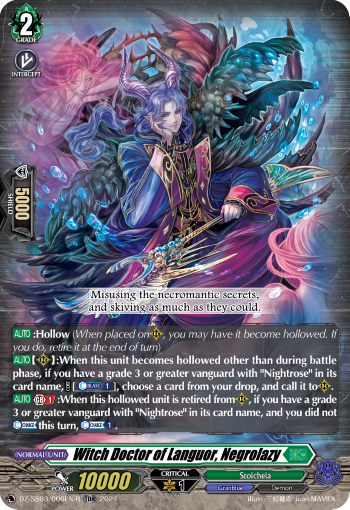 (006-R) Cardfight Vanguard Stride Deckset: Nightrose Single: Witch Doctor of Languor, Negrolazy [D-Format] (V.2 - Trial Deck Rare)  Trial Deck Rare