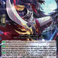 (007) Cardfight Vanguard Stride Deckset: Nightrose Single: Marauding Shade [D-Format] (V.1 - Trial Deck)  Trial Deck