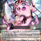 (008) Cardfight Vanguard Stride Deckset: Nightrose Single: Cam the Ghostie [D-Format] (V.1 - Trial Deck)  Trial Deck