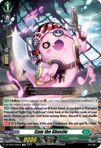(008) Cardfight Vanguard Stride Deckset: Nightrose Single: Cam the Ghostie [D-Format] (V.1 - Trial Deck)  Trial Deck