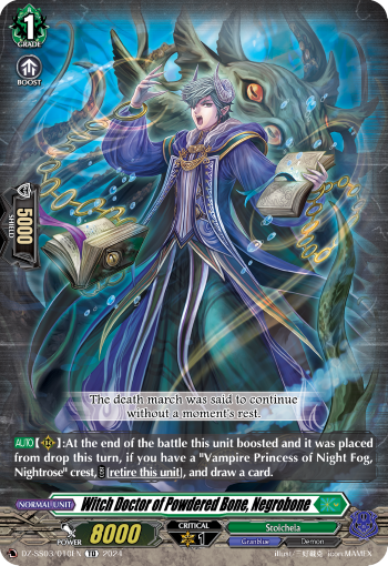 (010) Cardfight Vanguard Stride Deckset: Nightrose Single: Witch Doctor of Powdered Bone, Negrobone [D-Format] (V.1 - Trial Deck)  Trial Deck
