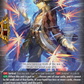 (011-R) Cardfight Vanguard Stride Deckset: Nightrose Single: Waterspout Djinn [D-Format] (V.2 - Trial Deck Rare)  Trial Deck Rare