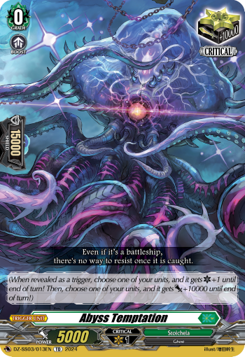(013) Cardfight Vanguard Stride Deckset: Nightrose Single: Abyss Temptation [D Format]  Trial Deck