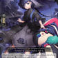 (014) Cardfight Vanguard Stride Deckset: Nightrose Single: Lost Child of Attachment [D Format]  Trial Deck