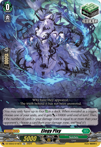 (016) Cardfight Vanguard Stride Deckset: Nightrose Single: Elegy Pixy [D Format]  Trial Deck