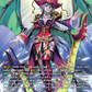 (017-R) Cardfight Vanguard Stride Deckset: Nightrose Single: Mist Phantasm Pirate King, Nightrose [D-Format] (V.2 - Trial Deck Rare)  Trial Deck Rare
