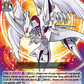 (001) Cardfight Vanguard Stardust Blade Single: Rewrite the Star, Vyrgilla [D-Format] (V.1 - Trial Deck)  Trial Deck
