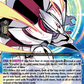 (002) Cardfight Vanguard Stardust Blade Single: Shooting Star, Vyrgilla [D-Format]  Trial Deck