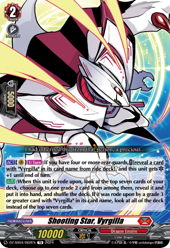 (002) Cardfight Vanguard Stardust Blade Single: Shooting Star, Vyrgilla [D-Format]  Trial Deck
