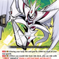 (003) Cardfight Vanguard Stardust Blade Single: Rising Star, Vyrgilla [D-Format]  Trial Deck
