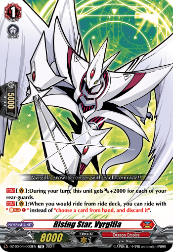 (003) Cardfight Vanguard Stardust Blade Single: Rising Star, Vyrgilla [D-Format]  Trial Deck