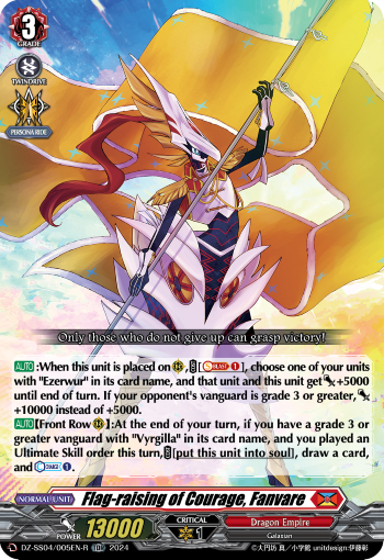 (005-R) Cardfight Vanguard Stardust Blade Single: Flag-raising of Courage, Fanvare [D-Format] (V.2 - Trial Deck Rare)  Trial Deck Rare