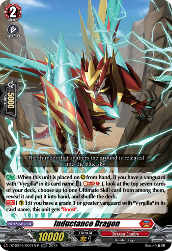 (007-R) Cardfight Vanguard Stardust Blade Single: Inductance Dragon [D-Format] (V.2 - Trial Deck Rare)  Trial Deck Rare