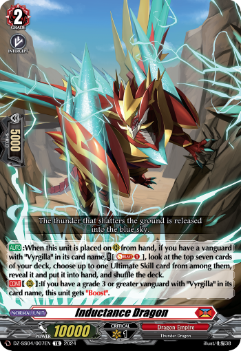 (007) Cardfight Vanguard Stardust Blade Single: Inductance Dragon [D-Format] (V.1 - Trial Deck)  Trial Deck