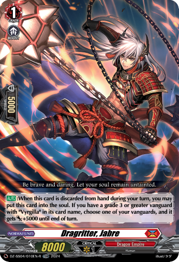 (010-R) Cardfight Vanguard Stardust Blade Single: Dragritter, Jabre [D-Format] (V.2 - Trial Deck Rare)  Trial Deck Rare