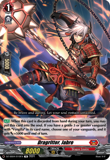 (010) Cardfight Vanguard Stardust Blade Single: Dragritter, Jabre [D-Format] (V.1 - Trial Deck)  Trial Deck