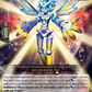 (012) Cardfight Vanguard Stardust Blade Single: Spiritual King of Determination, Olbaria [D Format]  Trial Deck