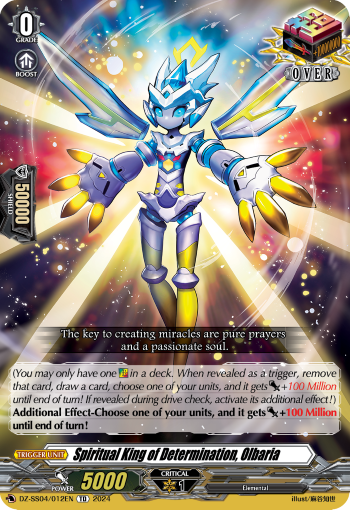 (012) Cardfight Vanguard Stardust Blade Single: Spiritual King of Determination, Olbaria [D Format]  Trial Deck