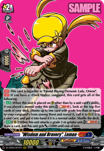 (007) Cardfight Vanguard CoroCoro Start Deck Pack Single: Wisdom and Bravery, Lemon [D-Format]  Triple Rare