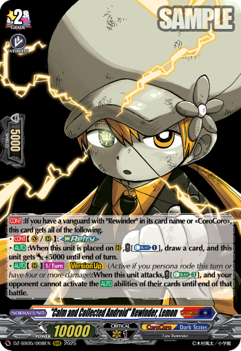 (008) Cardfight Vanguard CoroCoro Start Deck Pack Single: Calm and Collected Android Rewinder, Lemon [D-Format]  Triple Rare