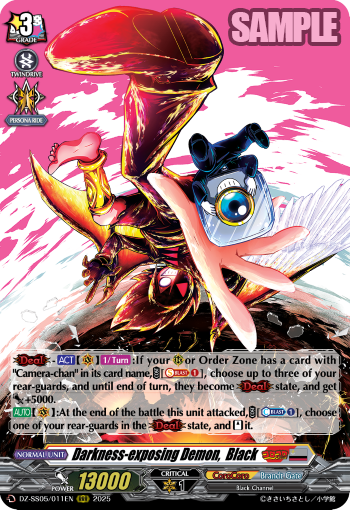 (011) Cardfight Vanguard CoroCoro Start Deck Pack Single: Darkness-exposing Demon, Black [D-Format] (V.1 - Triple Rare)  Triple Rare