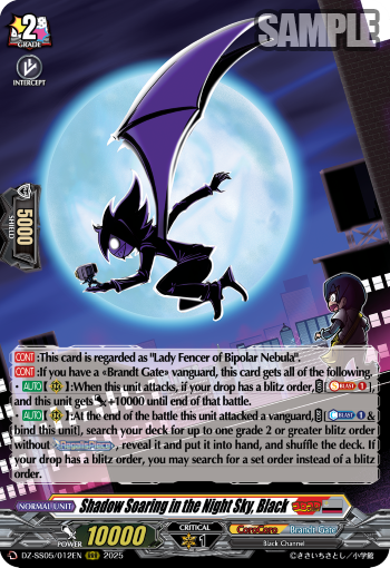 (012) Cardfight Vanguard CoroCoro Start Deck Pack Single: Shadow Soaring in the Night Sky, Black [D-Format]  Triple Rare