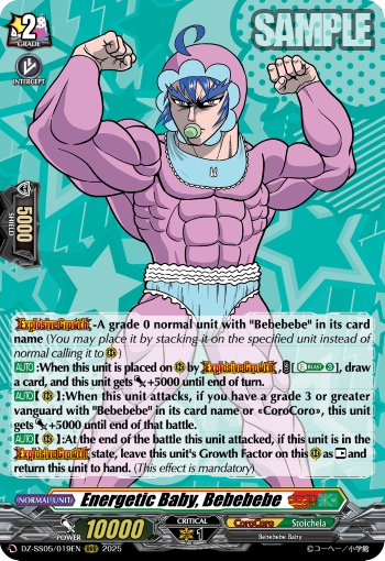 (019) Cardfight Vanguard CoroCoro Start Deck Pack Single: Energetic Baby, Bebebebe [D-Format]  Triple Rare