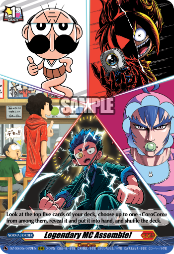 (022) Cardfight Vanguard CoroCoro Start Deck Pack Single: Legendary MC Assemble! [D-Format]  Triple Rare