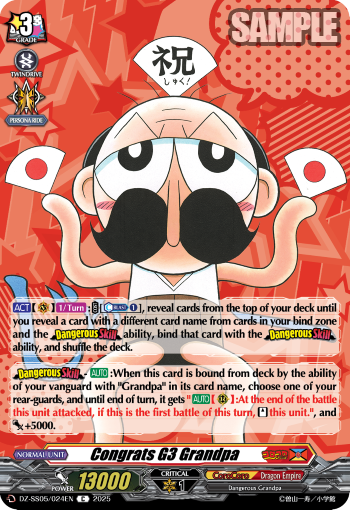 (024) Cardfight Vanguard CoroCoro Start Deck Pack Single: Congrats G3 Grandpa [D-Format]  Common