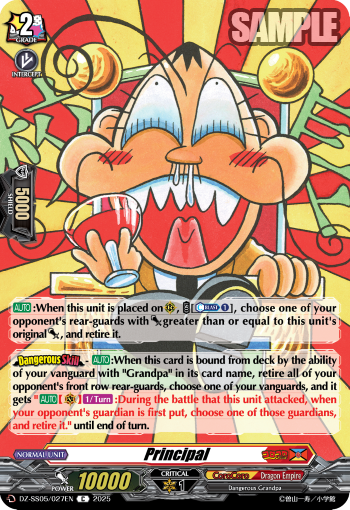 (027) Cardfight Vanguard CoroCoro Start Deck Pack Single: Principal [D-Format]  Common