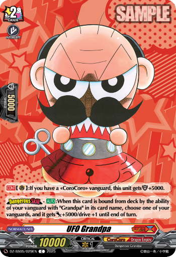 (029) Cardfight Vanguard CoroCoro Start Deck Pack Single: UFO Grandpa [D-Format]  Common