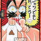(036) Cardfight Vanguard CoroCoro Start Deck Pack Single: Eat Your Shirt!!! [D-Format]  Common