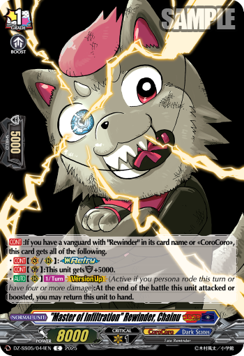 (044) Cardfight Vanguard CoroCoro Start Deck Pack Single: Master of Infiltration Rewinder, Chainu [D-Format]  Common