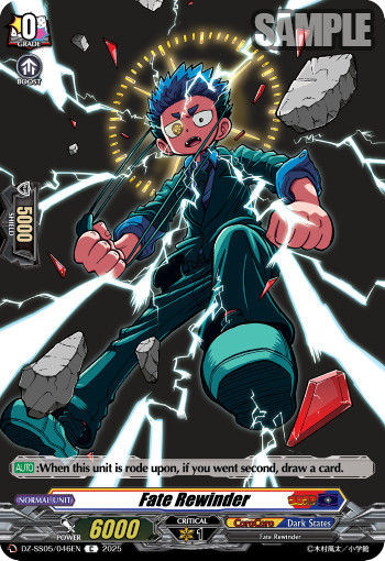 (046) Cardfight Vanguard CoroCoro Start Deck Pack Single: Fate Rewinder [D-Format]  Common