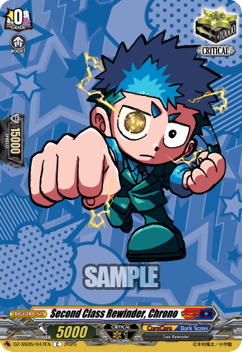 (047) Cardfight Vanguard CoroCoro Start Deck Pack Single: Second Class Rewinder, Chrono [D-Format]  Common