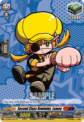 (051) Cardfight Vanguard CoroCoro Start Deck Pack Single: Second Class Rewinder, Lemon [D-Format]  Common
