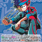 (052) Cardfight Vanguard CoroCoro Start Deck Pack Single: Retry Eye [D-Format]  Common