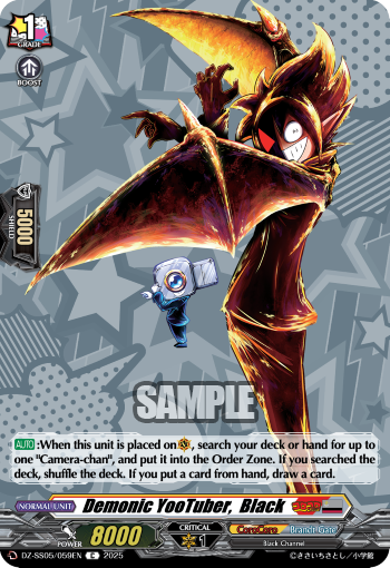 (059) Cardfight Vanguard CoroCoro Start Deck Pack Single: Demonic YooTuber, Black [D-Format]  Common