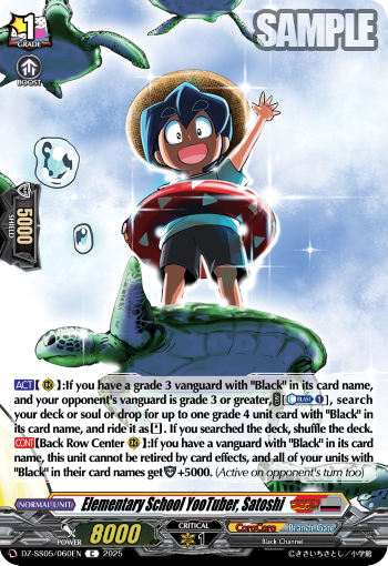 (060) Cardfight Vanguard CoroCoro Start Deck Pack Single: Elementary School YooTuber, Satoshi [D-Format]  Common