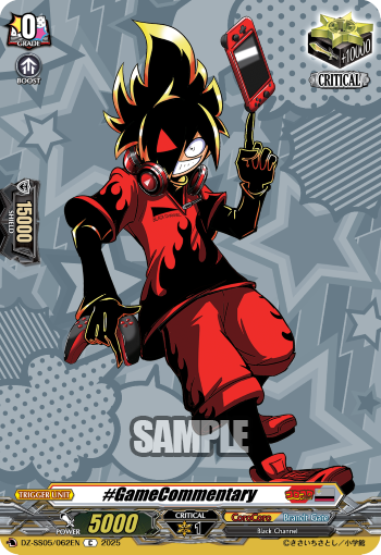 (062) Cardfight Vanguard CoroCoro Start Deck Pack Single: #GameCommentary [D-Format]  Common